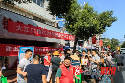 微信图片_20230906105450(1).jpg