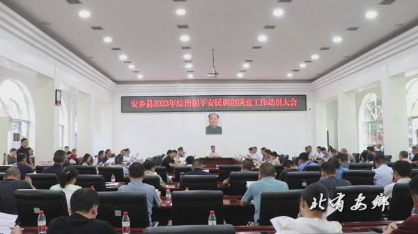 暴风截图20239690595084.jpg