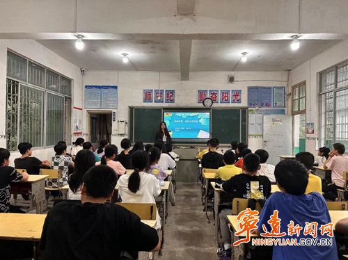 宁远：12355与你同行 保护少年的你_副本500.jpg