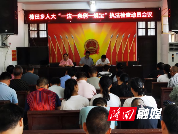 微信图片_20230906162911(1).jpg