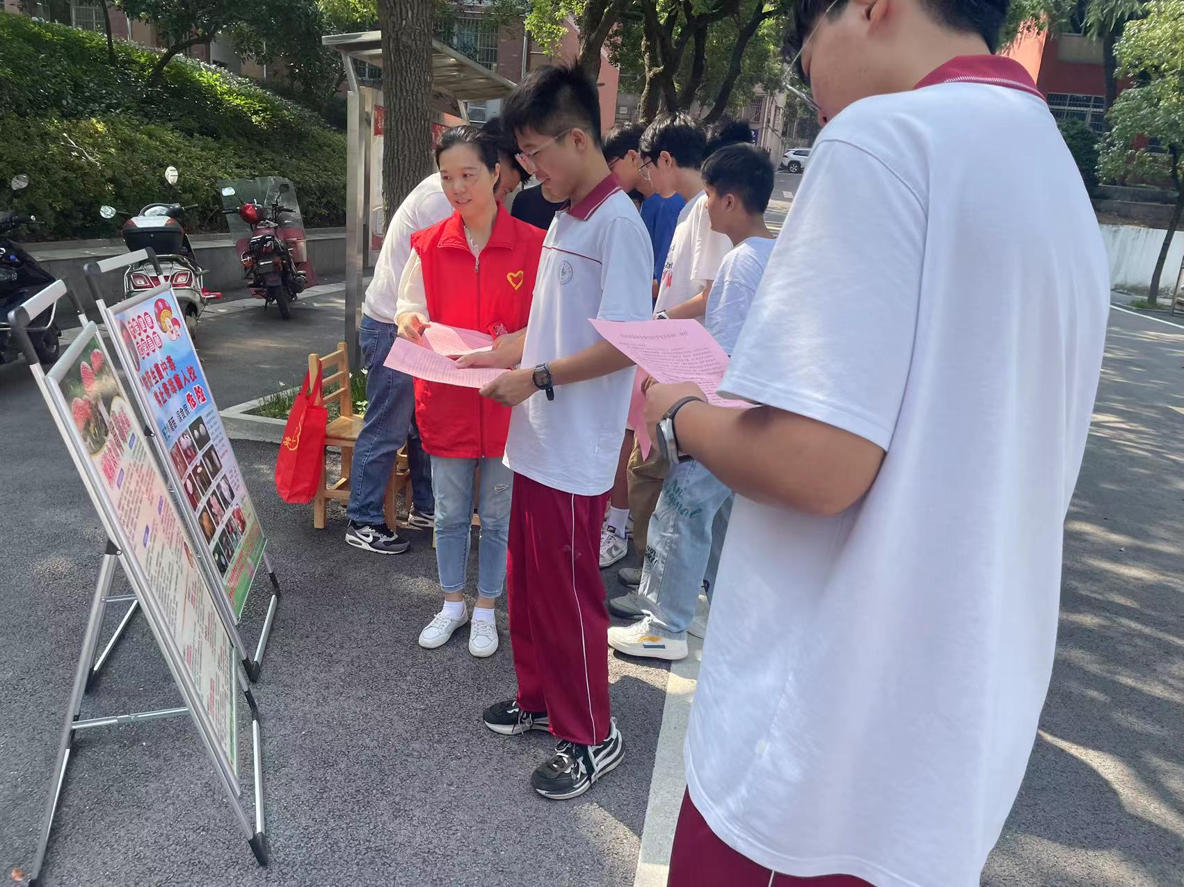 毒蘑菇宣传1.jpg