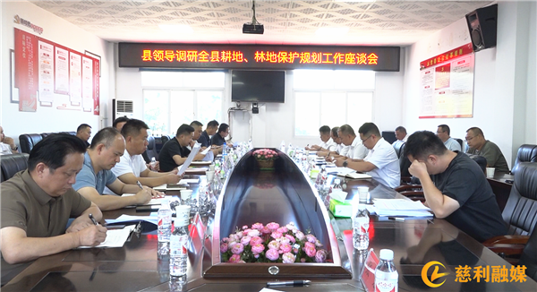 微信图片_20230906162759.png