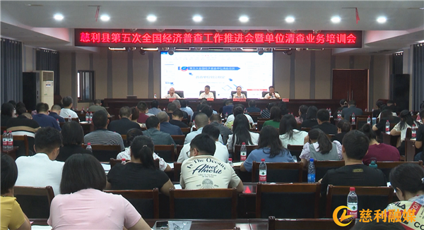 微信图片_20230906162825.png