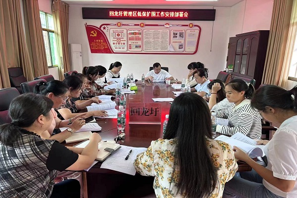 图片44.jpg