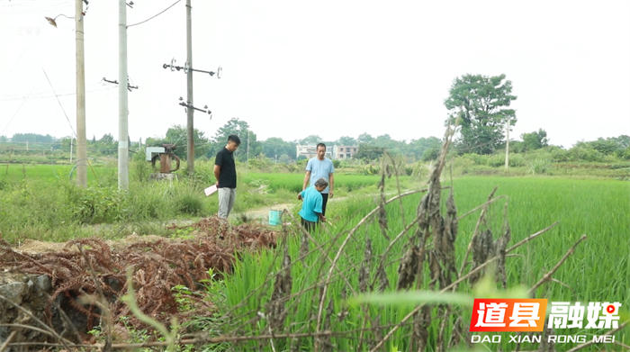 道县：全力防御台风“海葵” 守护人民群众生命财产安全1_副本.png