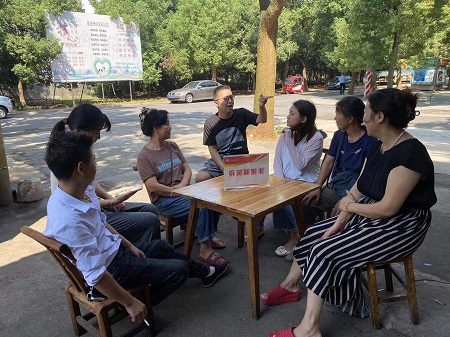 微信图片_20230907104054.jpg 微信图片_20230907104054.jpg