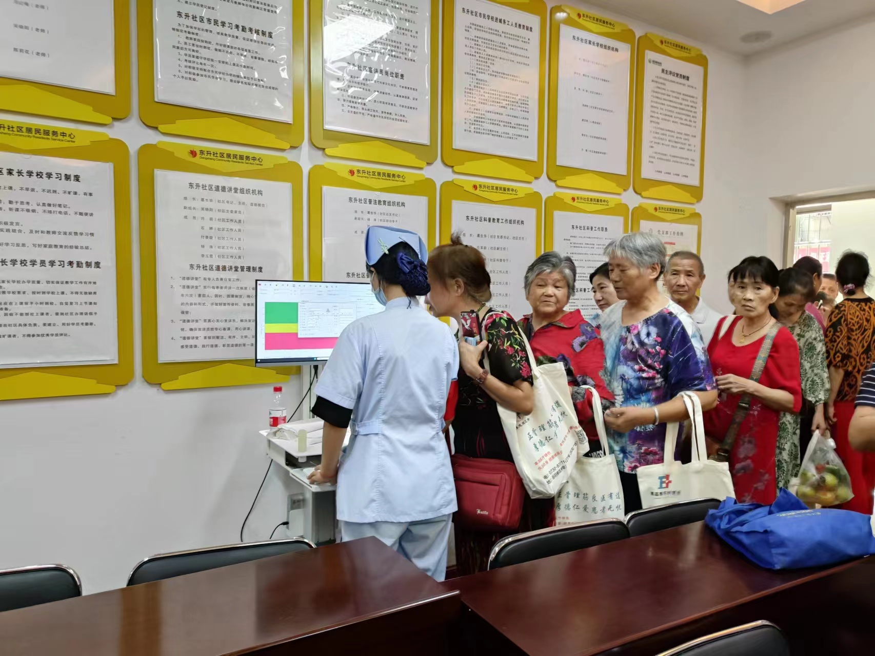 微信图片_20230907114949.jpg 微信图片_20230907114949.jpg