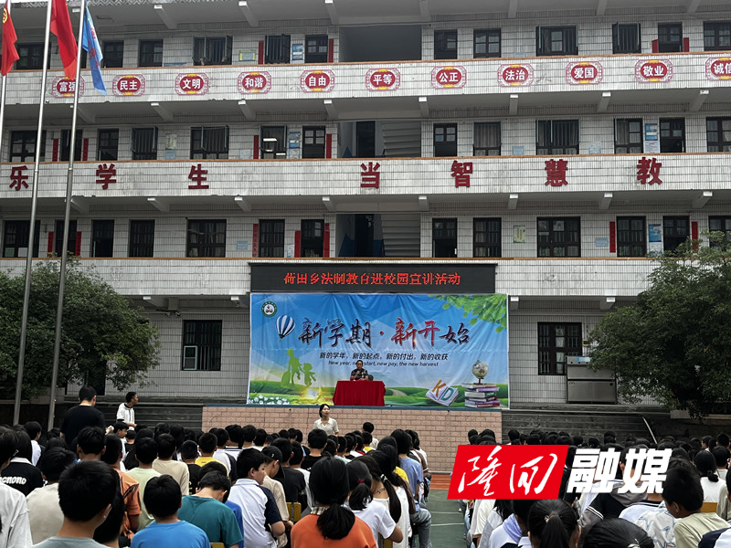 微信图片_20230907071627.jpg