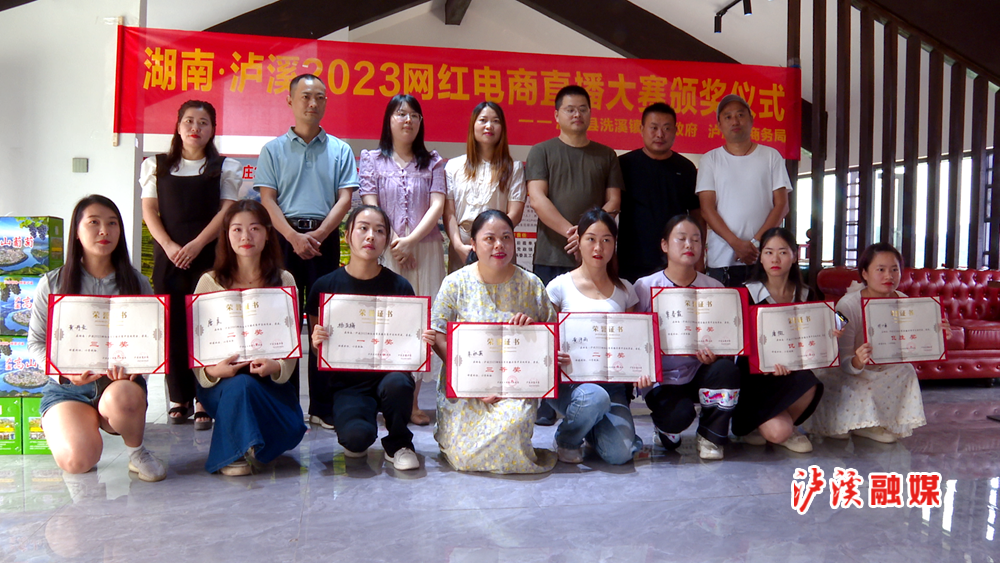 微信图片_20230907093608.png