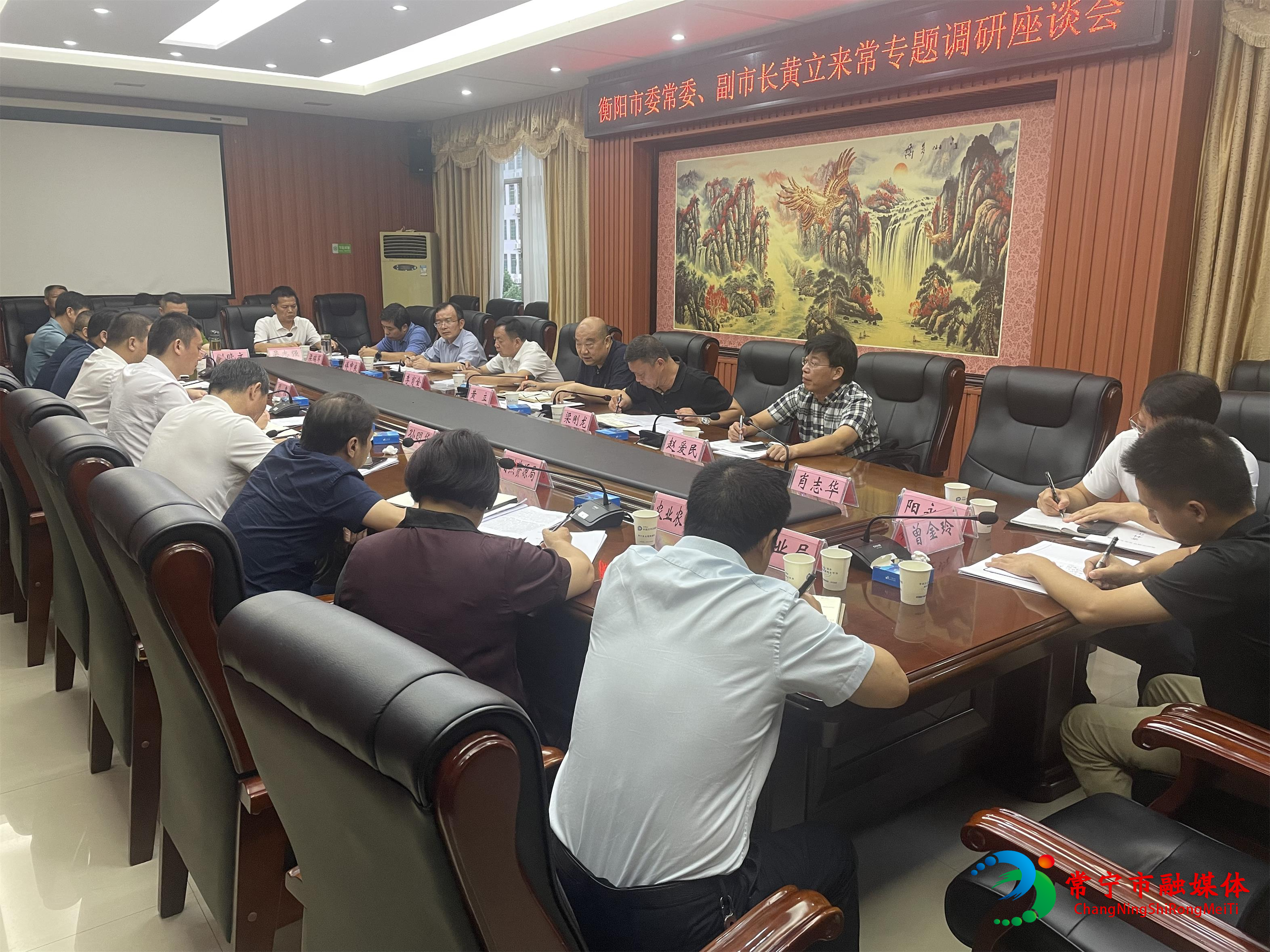 微信图片_20230907093000(1).jpg