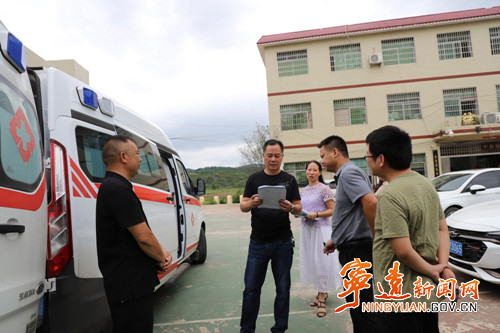 【强学习 转作风 提效能】宁远县加快急危重症救治网络体系建设进度_副本500.jpg