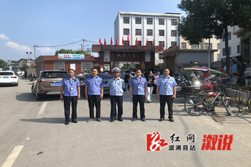 微信图片_20230907133939.jpg