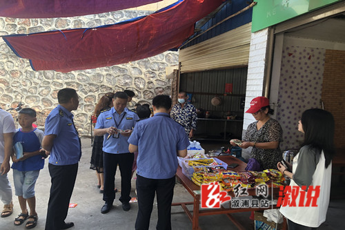 微信图片_20230907133945.jpg