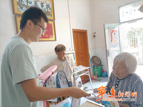 宁远：禁毒反诈齐宣传 拒毒防骗入人心_副本500.jpg