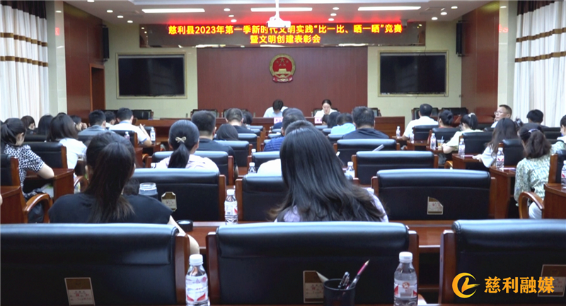 微信图片_20230907175323.jpg