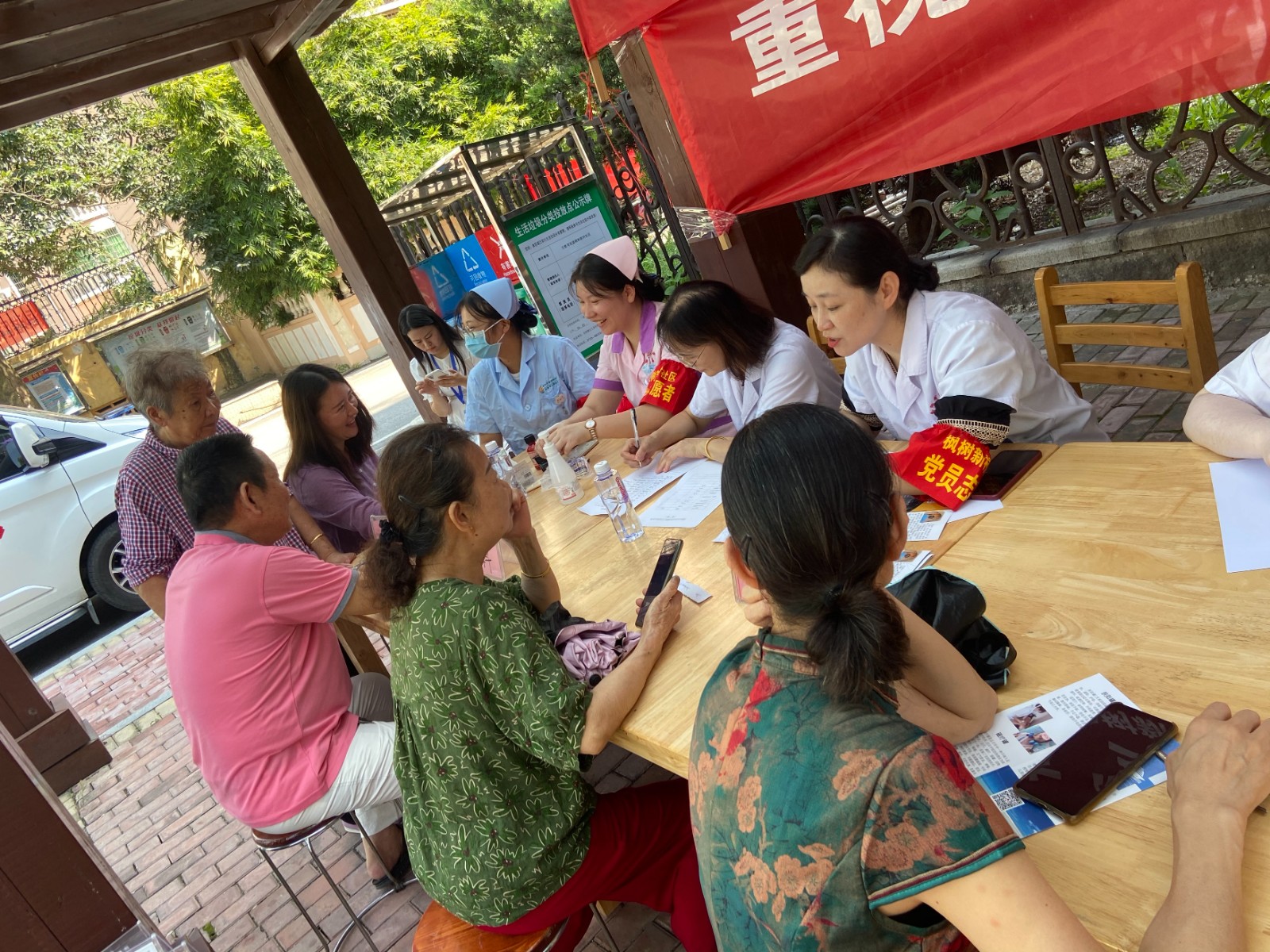 2023.9.7枫树新村社区开展“世界急救日--重视残疾预防 关爱生命健康”活动2.jpg