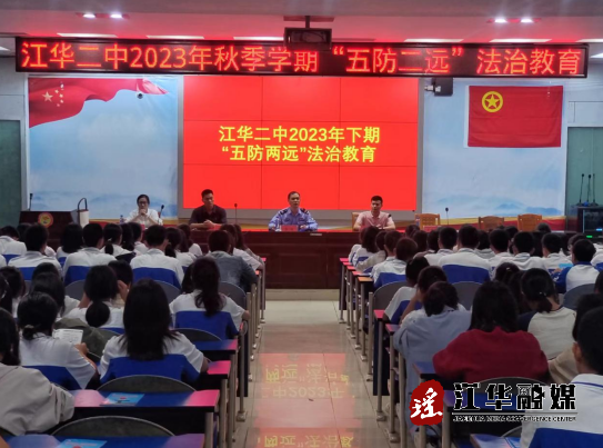 微信截图_20230908160932.png 微信截图_20230908160932.png