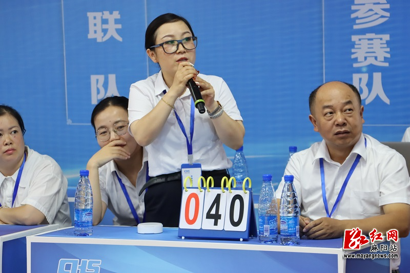 微信图片_20230908150409_1.jpg