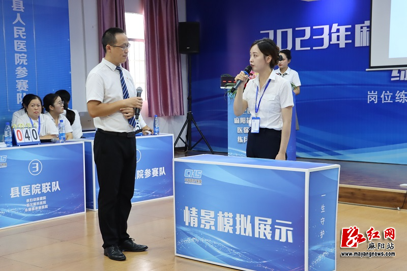 微信图片_20230908150410.jpg