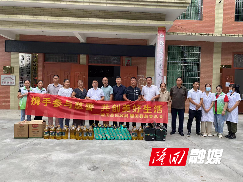 邵阳市生态环境局隆回分局开展“三天两晚”驻村调研和志愿服务活动(图4)