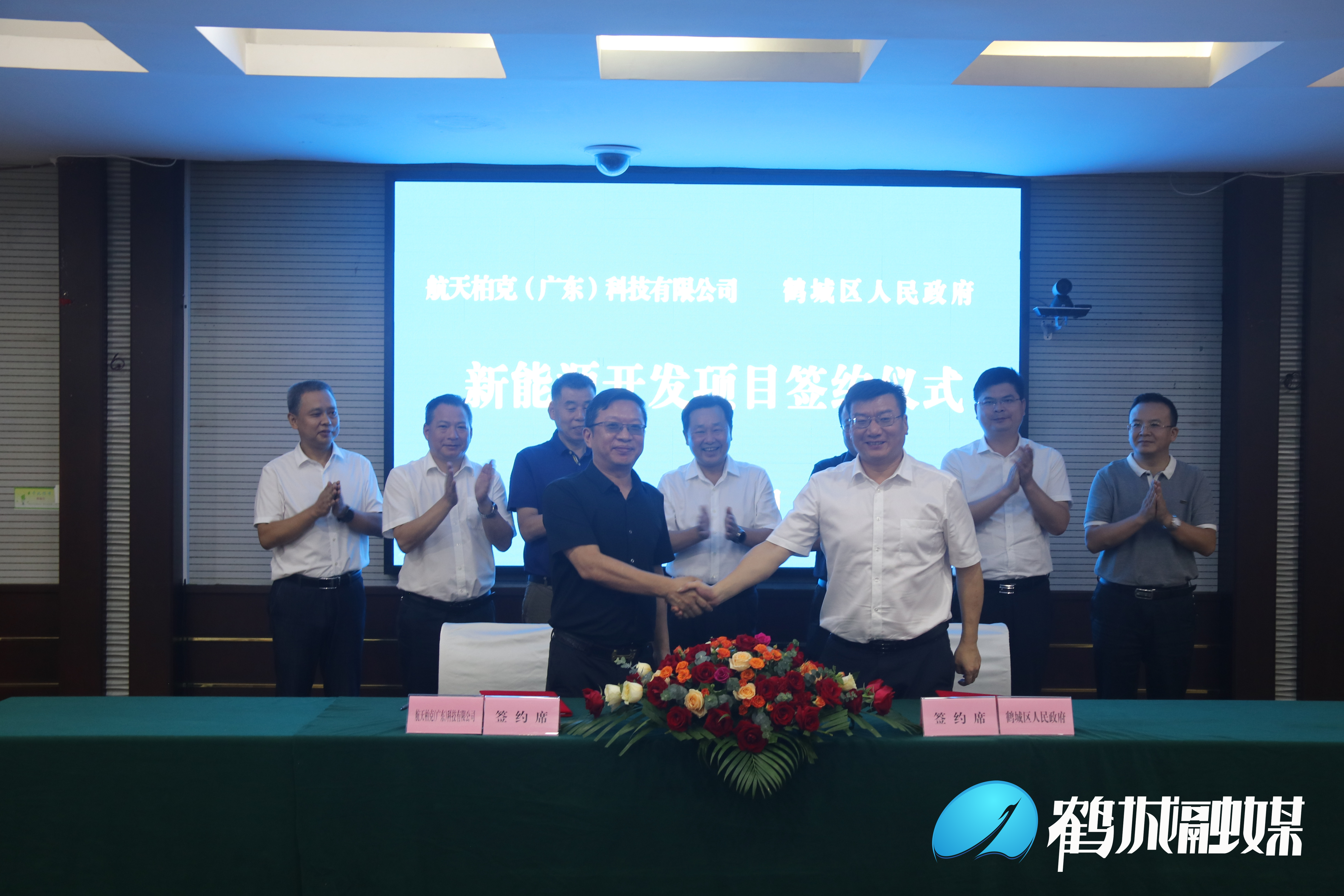微信图片_20230908181013.jpg