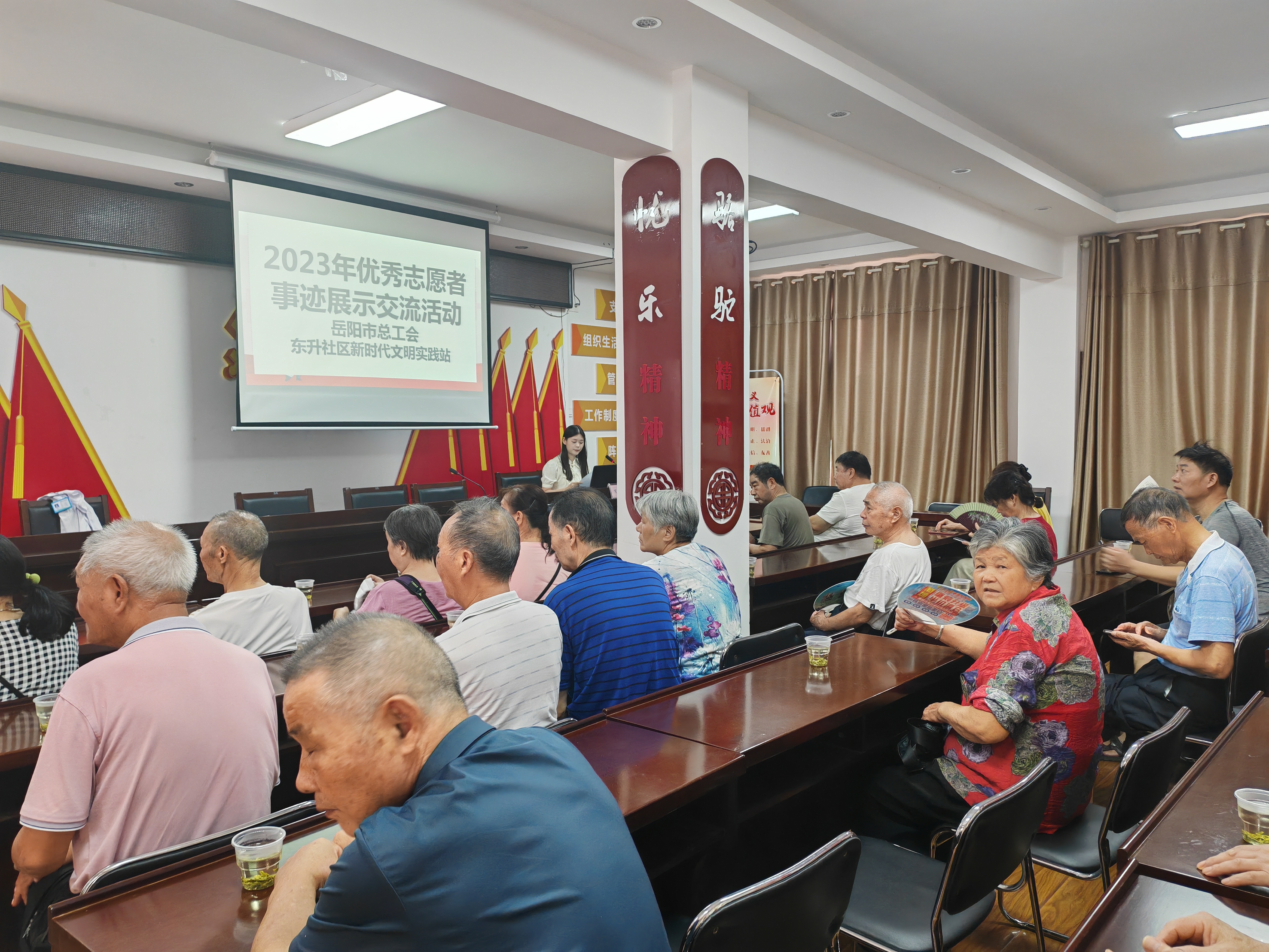 微信图片_20230908113706.jpg 微信图片_20230908113706.jpg