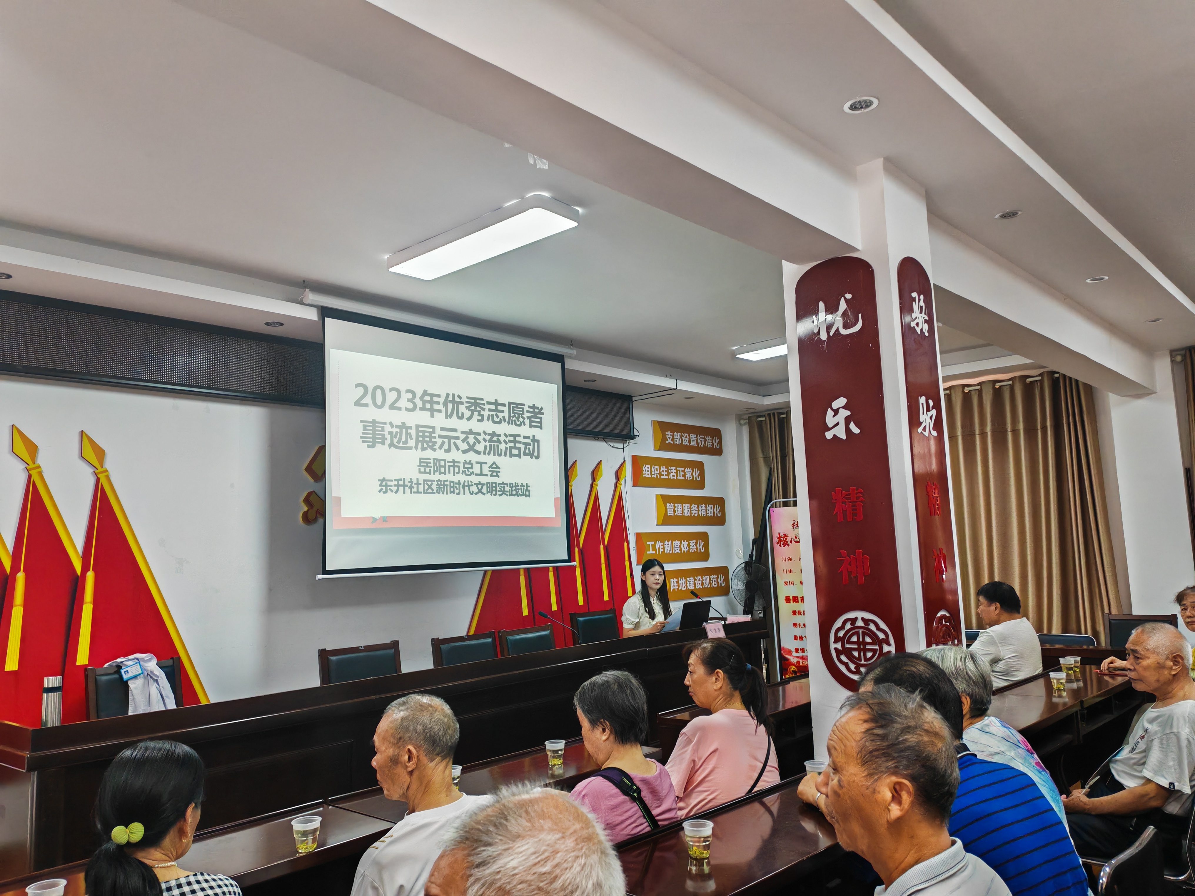 微信图片_20230908113654.jpg 微信图片_20230908113654.jpg