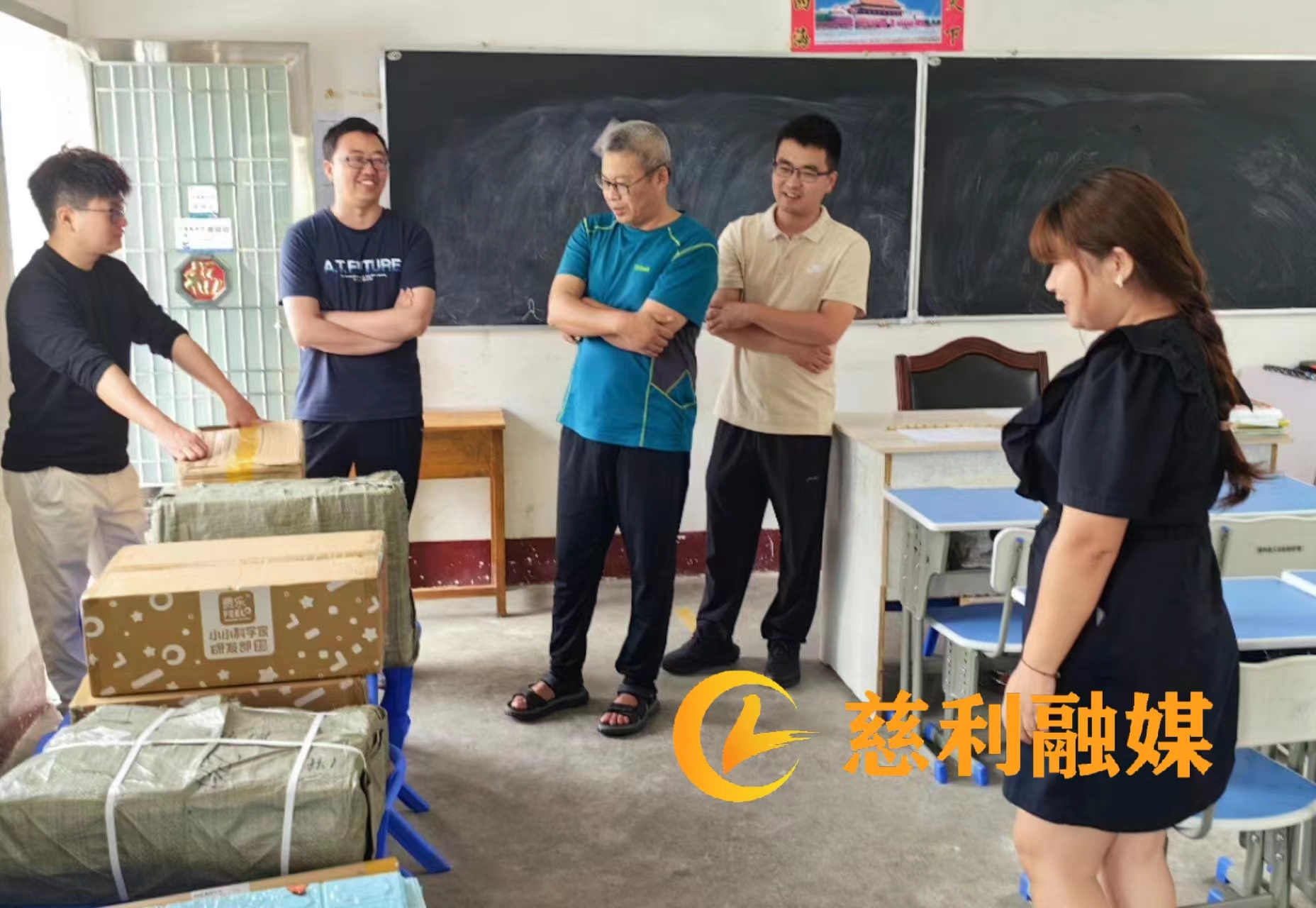 微信图片_20230908081907.jpg