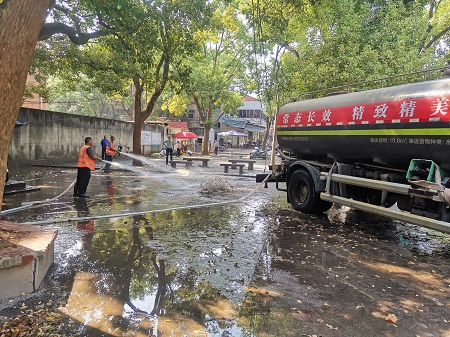 微信图片_20230908154855.jpg 微信图片_20230908154855.jpg
