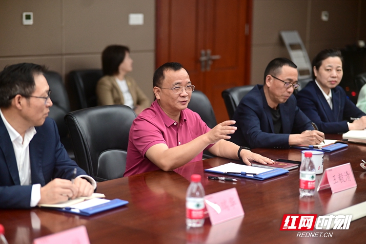 微信图片_20230831171521_副本.jpg