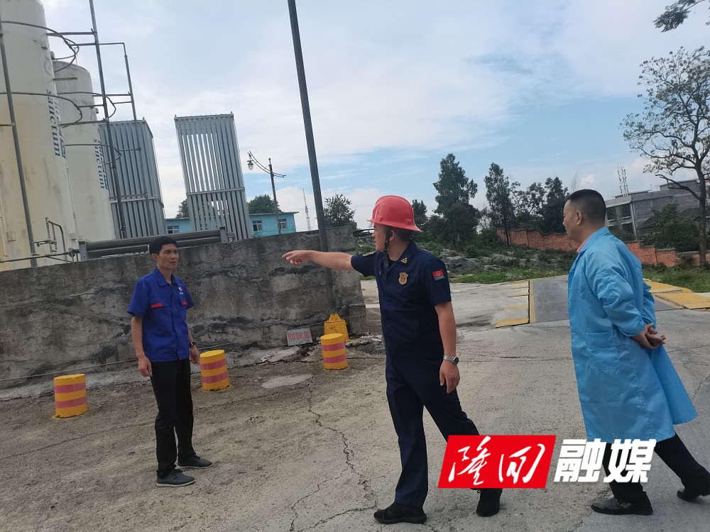 隆回消防开展燃气站专项检查  筑牢消防安全生产防线(图1)