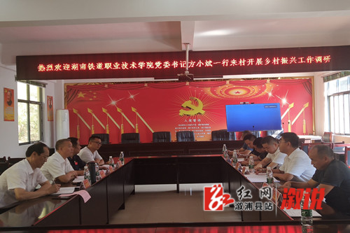 微信图片_20230907150753.jpg
