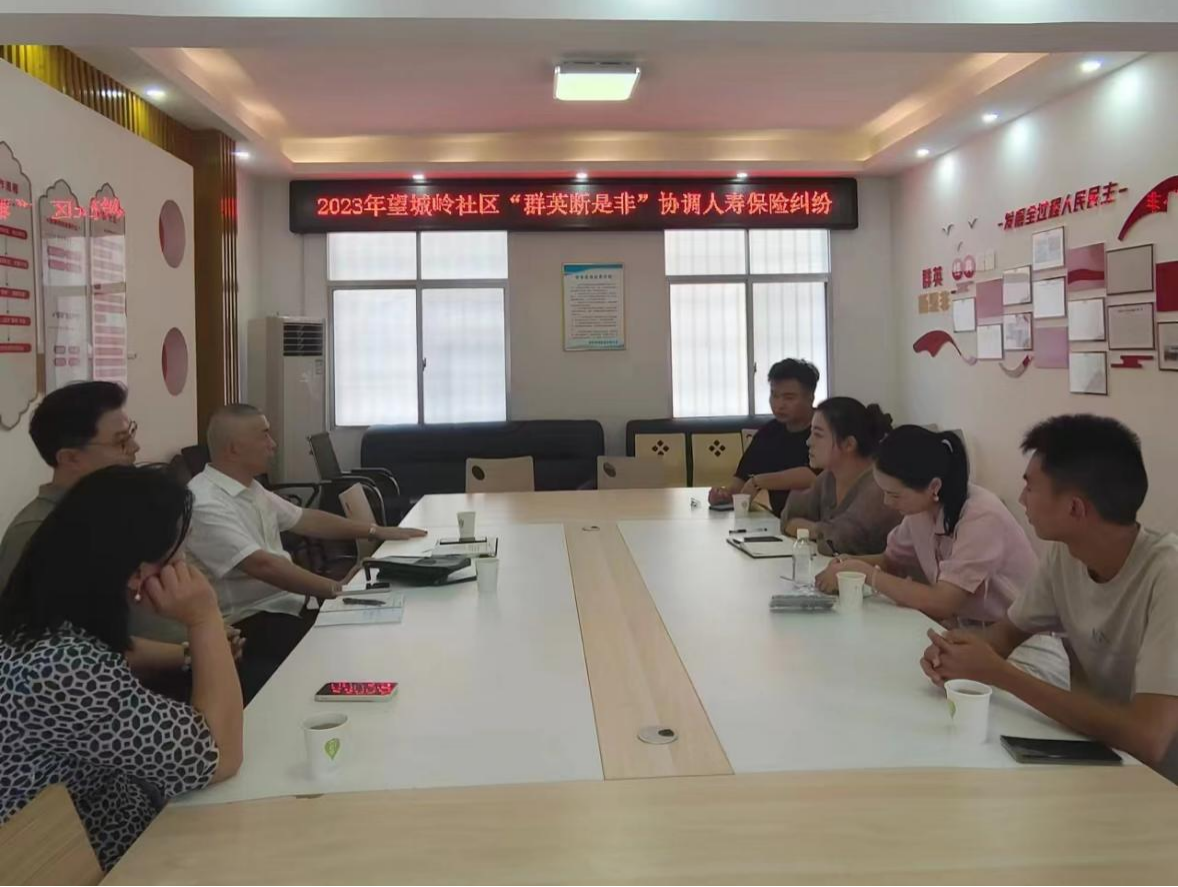 图片3.png 图片3.png