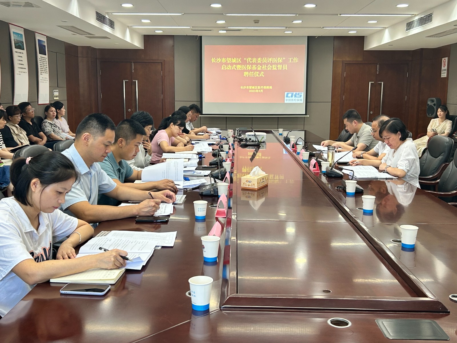 微信图片_20230908143540.jpg