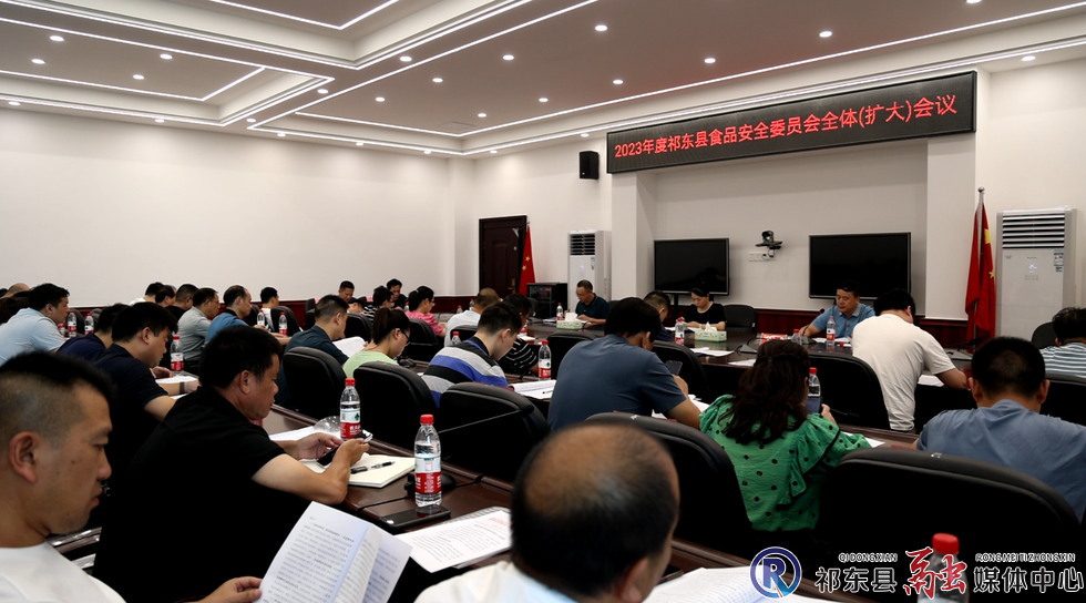 w_微信图片_20230908193111.png