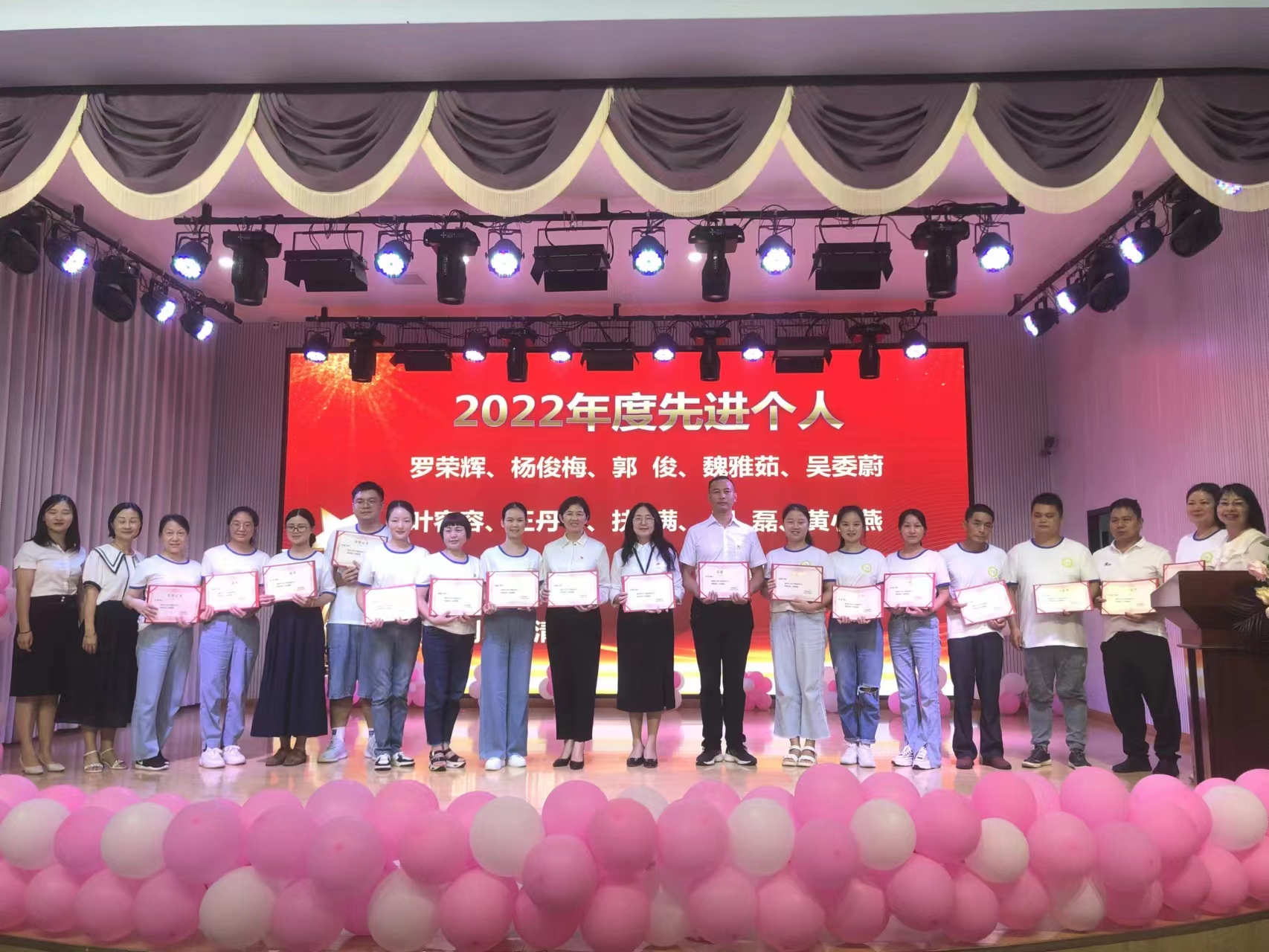 微信图片_20230908180720.jpg
