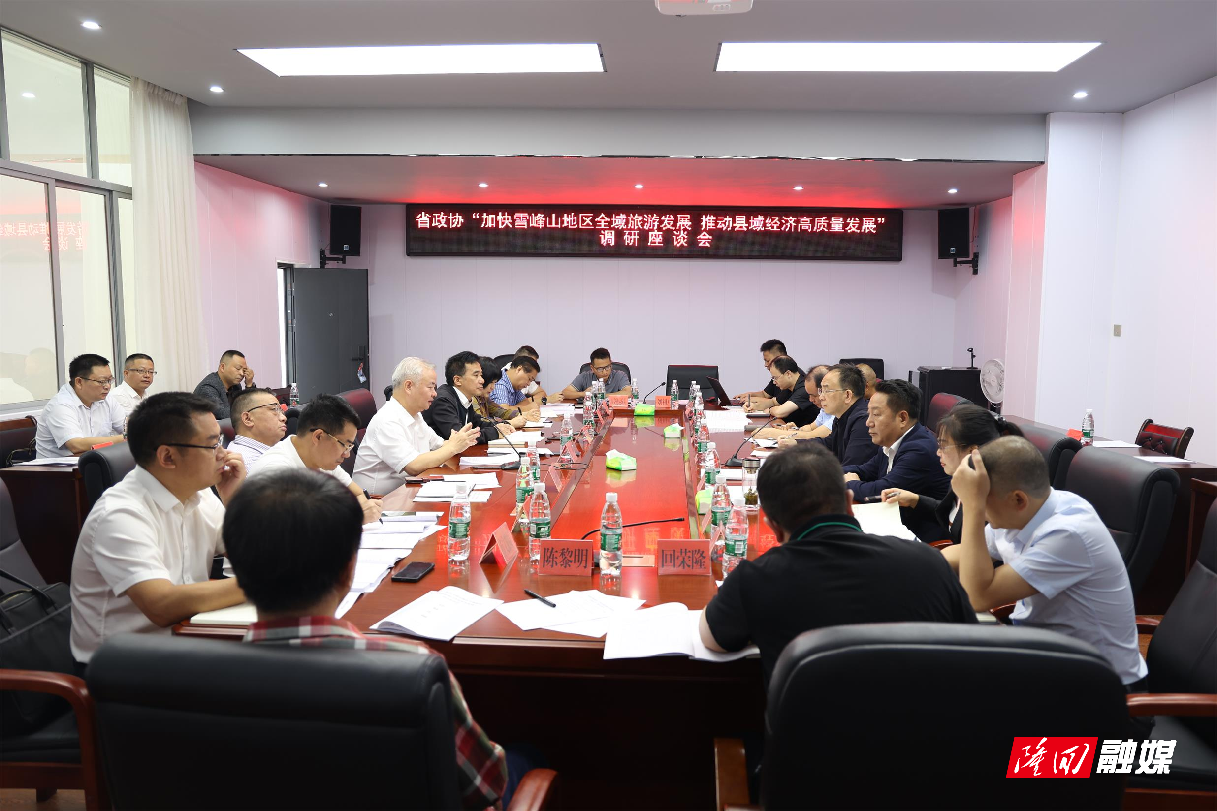 省政协党组副书记黄兰香率队到隆回县调研(图2)