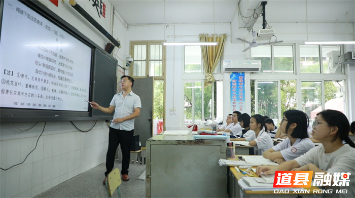 0910市域优质高中带动县域中学“步步升” (1)_副本1.png