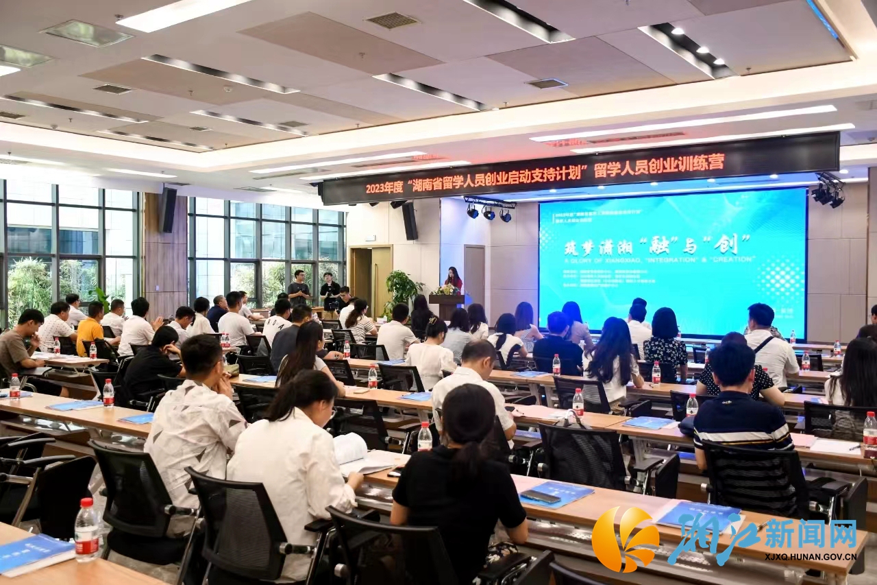 微信图片_20230910112926.jpg 微信图片_20230910112926.jpg