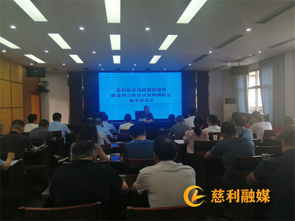微信图片_20230911103059.jpg