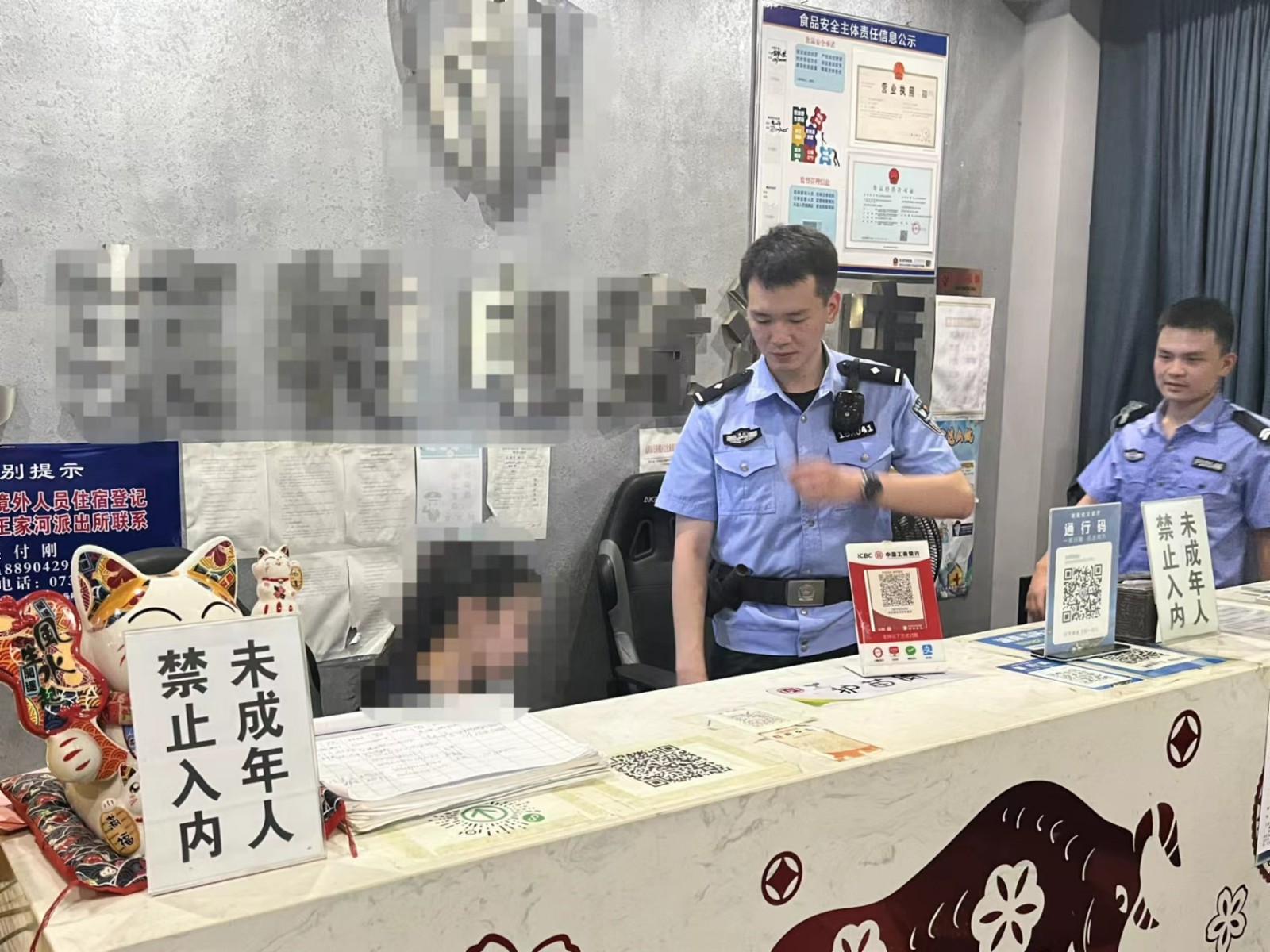 微信图片_20230911092329.jpg 微信图片_20230911092329.jpg