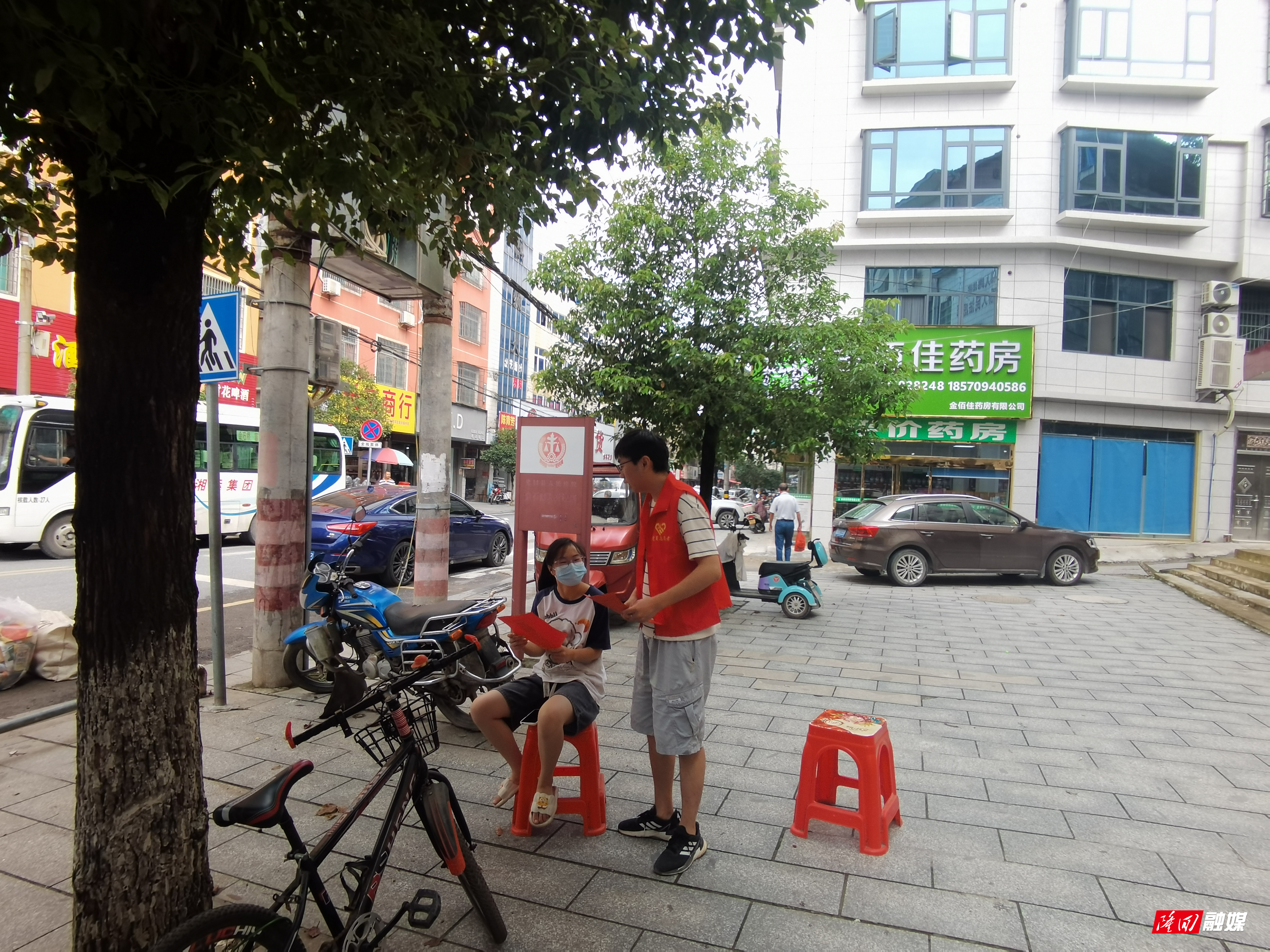 a0d96c77a8549cb9f3eb342b354039d.jpg