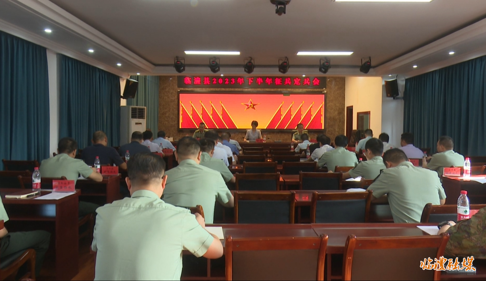 微信截图_20230911093500.png