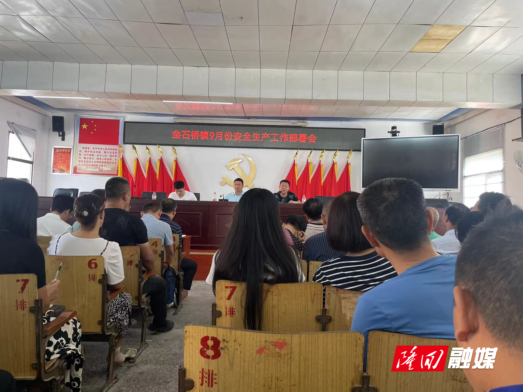 微信图片_20230911095514.jpg