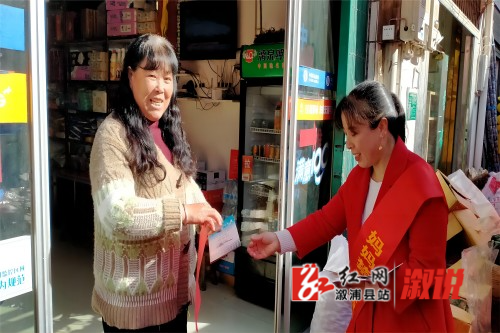 发放健康宣传单.jpg