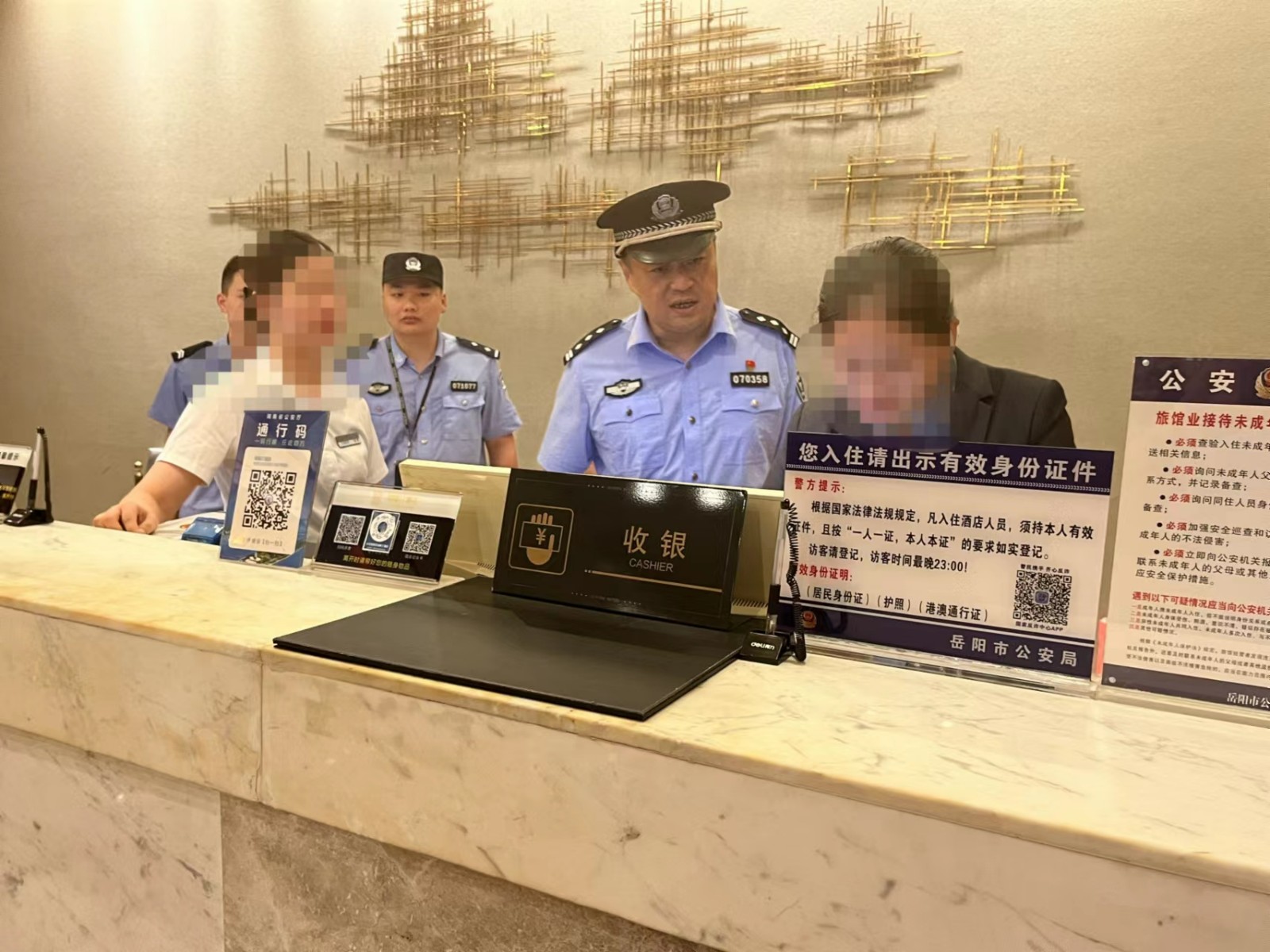 微信图片_20230911092330.jpg 微信图片_20230911092330.jpg
