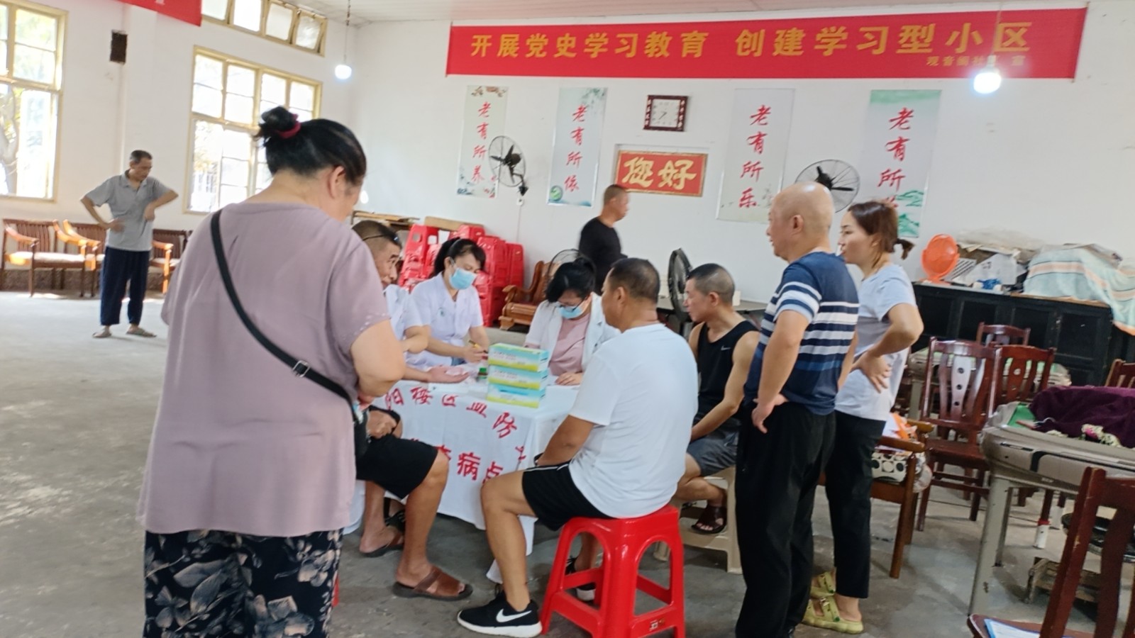 微信图片_20230911113106.jpg
