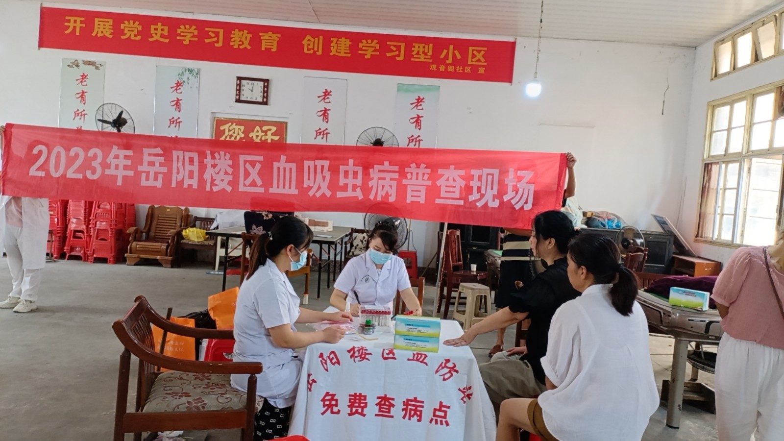 微信图片_20230911113110.jpg