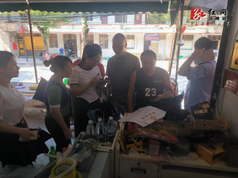 微信图片_20230831101134.jpg11.jpg