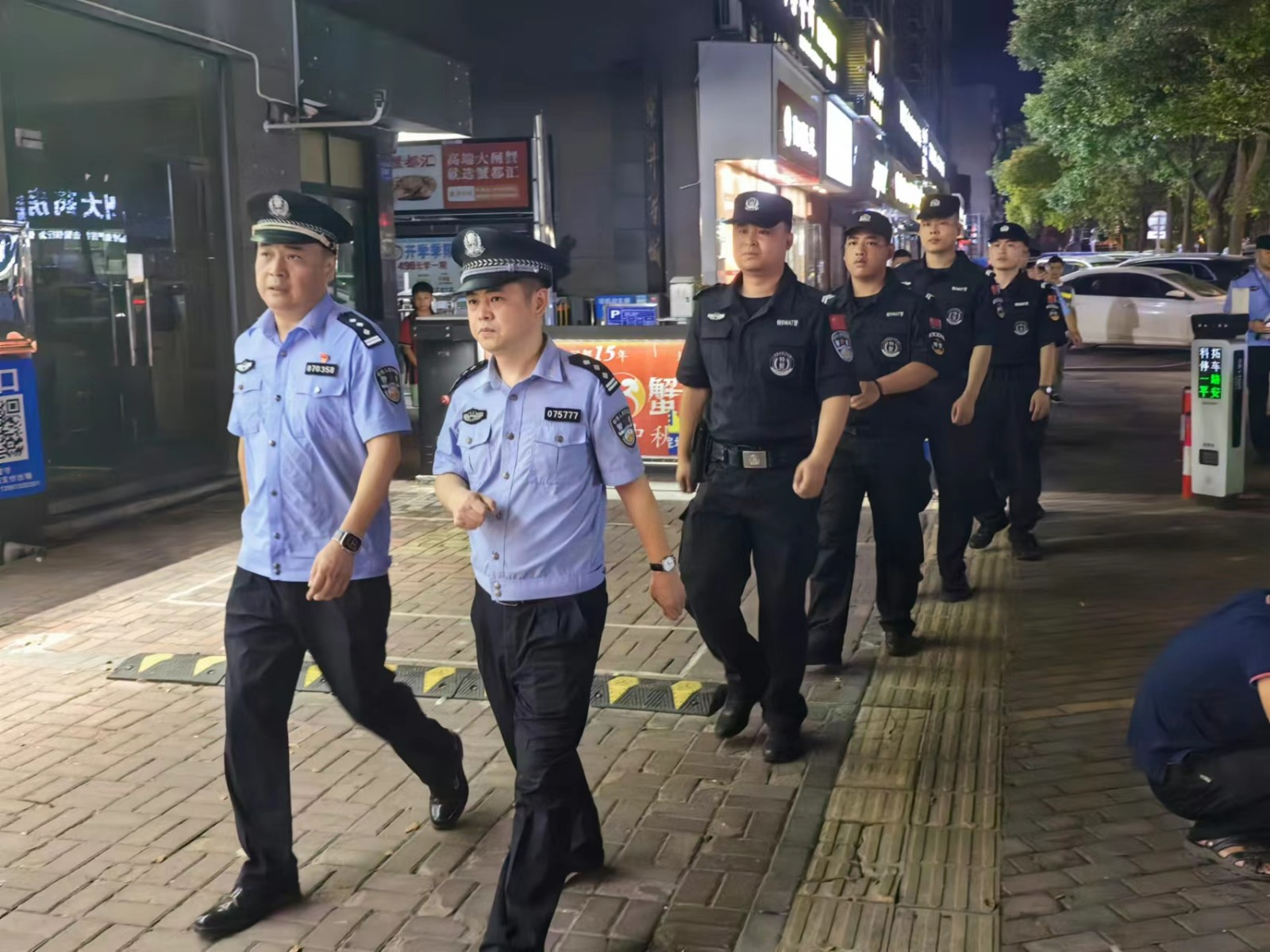 微信图片_20230911092326.jpg 微信图片_20230911092326.jpg
